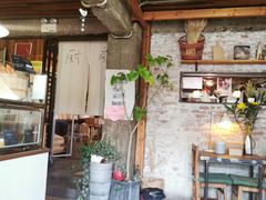 -仙峰天然面包(迎宾路店)