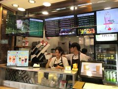 -TPLUS茶家(淮海店)