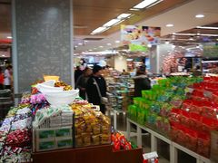 -王府井百货(总府店)