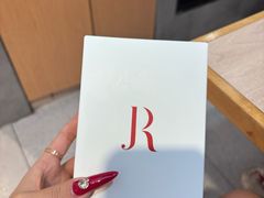 -LE JARDIN de Joel Robuchon(新世界大丸百货店)
