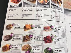 -岭南小馆