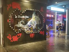 -远洋未来广场(育慧北路店)