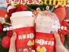 -果呀呀(吾悦广场店)