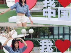 -民盈·国贸城