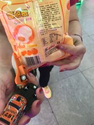 -潮立方(南岗店)