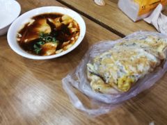-新农村煎饼果子(香港花园店)