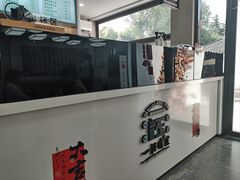 -盂城驿-南门大街