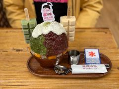 -WONDER ICE 萬得冰田(建設路总店)