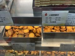 -上海哈尔滨食品厂(淮海中路店)