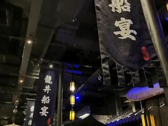 -绿茶餐厅(燕郊永旺店)