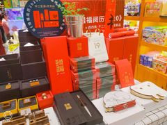 -西西弗书店&矢量咖啡(凯德晶萃广场店)