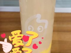 -CoCo都可(常德路店)