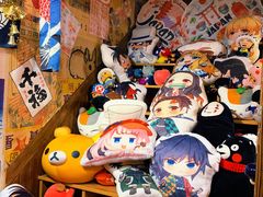 -桃太郎创作料理(大坪店)