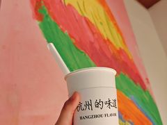 -桂满陇·海市蜃楼·黑金(国金店)