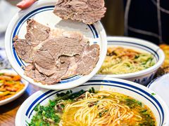 -丝路伊兰·兰州牛肉面(牛街总店)