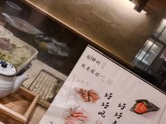 -初居食屋日式料理(万象城购物中心店)