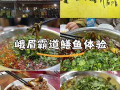 -临江后街鳝丝(临江店)