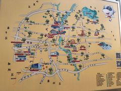 -中家鑫园温泉酒店鑫悦汤泉