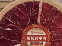 -海底捞火锅鲜切牛肉主题店(长寿路店)