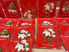 -沪上阿姨·臻选茶饮(上海环球港店)