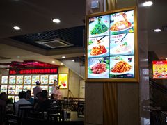 -西塔大冷面(市府大路店)