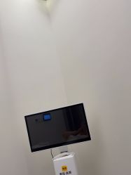 -BR光电保养
