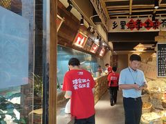 -蛮佬拾·乡里土菜馆(河西王府井店)
