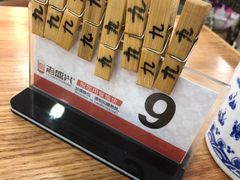 -老盛兴汤包馆(江宁一店)