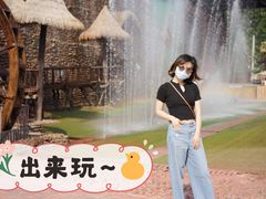 -呀路古热带植物园