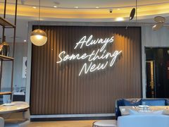 -必胜客(中北店)