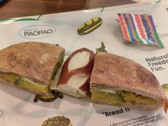 -PAOPAO Bakery&Café(港汇店)