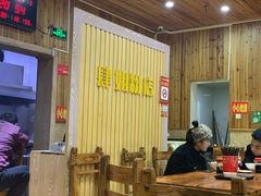 大堂-肆姐面粉馆(坡子街店)