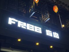 -衣裳街历史文化街区