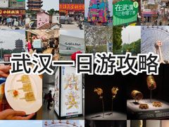 -曹祥泰(解放路店)