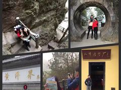 -井冈山风景名胜区