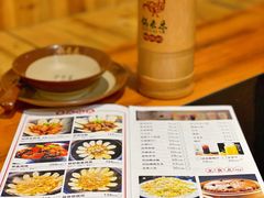 -锅来乐地锅鸡(安亭店)