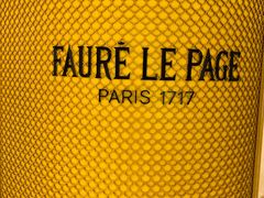 -Galleria百货店名品馆