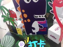 -北京华联购物中心(天通苑店)