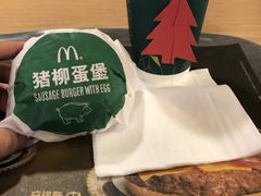 -麦当劳(番禺易发商业街店)