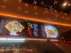 -贰拾捌味·宜宾燃面(春熙路旗舰店)