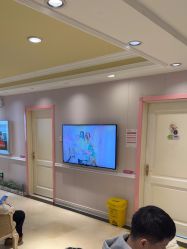 -北京俪婴妇产医院(朝阳大悦城店)