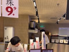 -太犇牛手作茶铺(江北虹悦城店)