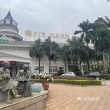 不会踩雷。「寻味顺德 · 珍之宝悦喜酒楼(北滘店)」