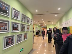 -爱康国宾体检中心(总部基地分院)