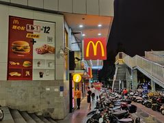 -麦当劳(明湖店)