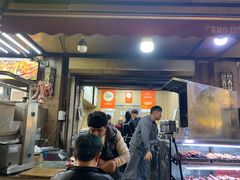 -園丁烤肉缸子肉