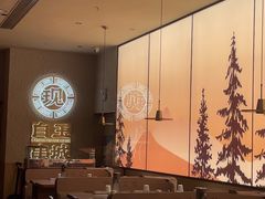 -白玉·朝鲜族烤串(光明大仟里店)