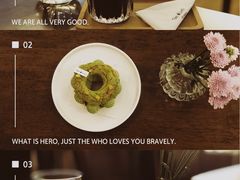 -Ten Olives甜点