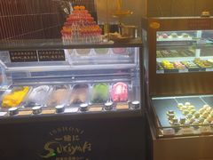 -一绪に寿喜烧(荟聚店)