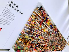 -泡泡玛特POPMART(苏州诚品生活店)
